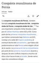 Mientras tanto en IRAN