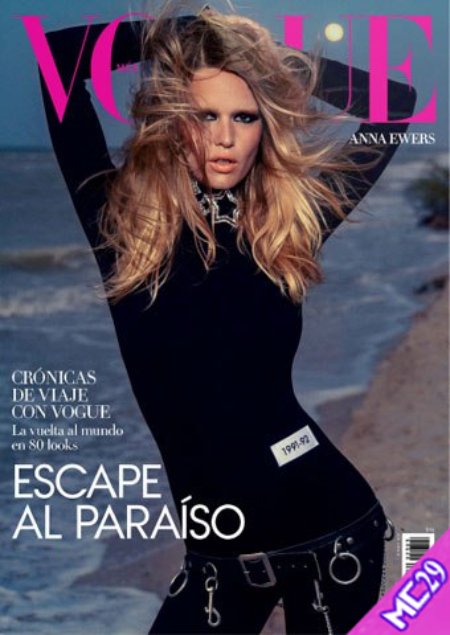 Vogue México - Junio 2023 .PDF [Mega]