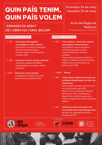 Quin pa&iacute;s tenin, quin pa&iacute;s volem (24 i 25 de mar&ccedil;)