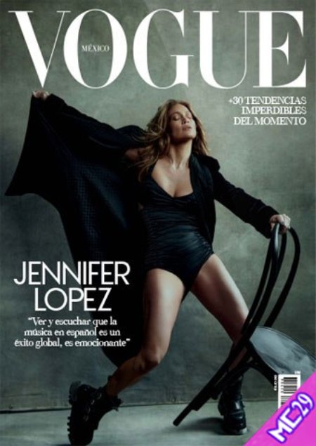 Vogue México - Julio 2023 .PDF [Varios Servidores]