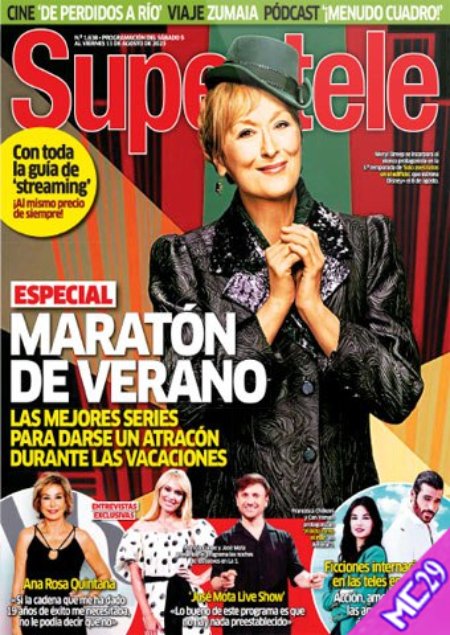 Supertele España - 5 Agosto 2023 .PDF [Varios Servidores]