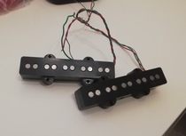 Vendo pastillas de bajo eléctrico Sadowsky Bass pickups Vendo pastillas de bajo eléctrico Sadowsky Bass pickups
