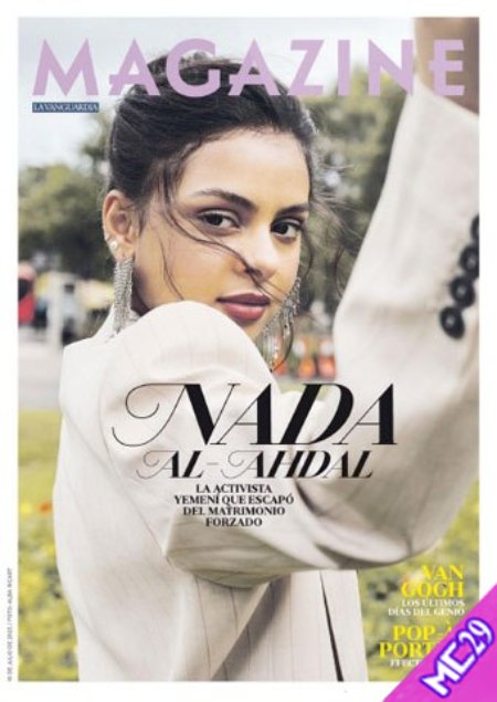 Magazine (La Vanguardia) - 16 Julio 2023 .PDF [Mega]