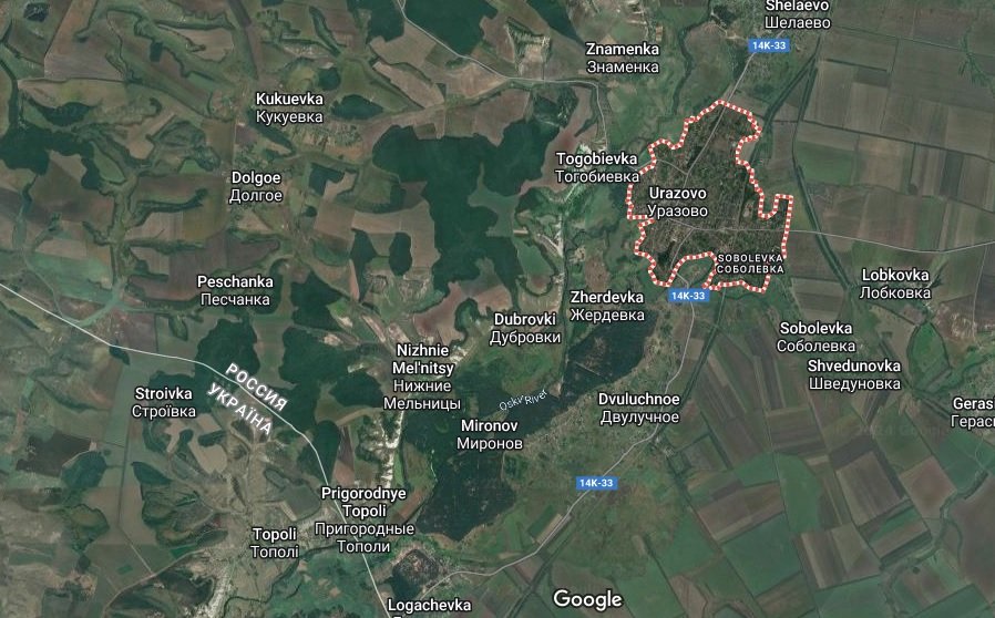 Tren Militar Urazovo, Óblast de Bélgorod, Rusia - Ciudad de Kámensk-Shájtinski 🗺️ Foro Belico y Militar