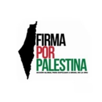 Firma por Palestina