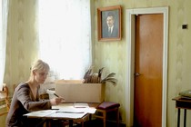 Les cendres de Makho