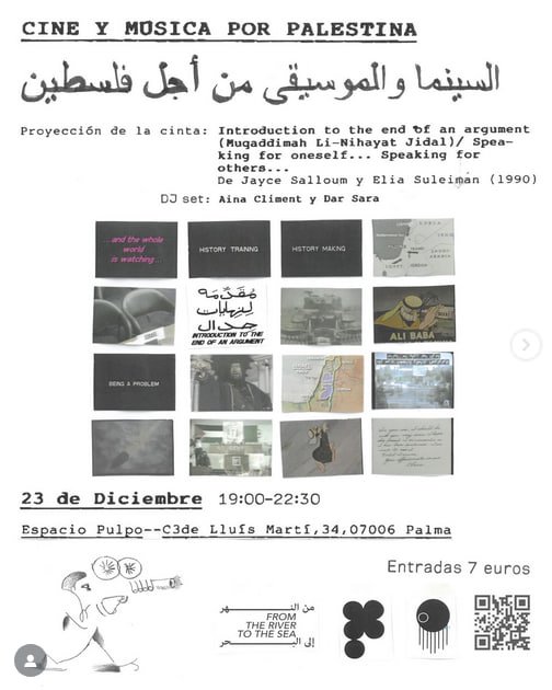 Cinema i música per Palestina (23-12-25) Cinema i música per Palestina (23-12-25)