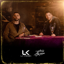 intercambio cumbiero con la cumbia en la sangre la k onga x damian intercambio cumbiero con la cumbia en la sangre la k onga x damian
